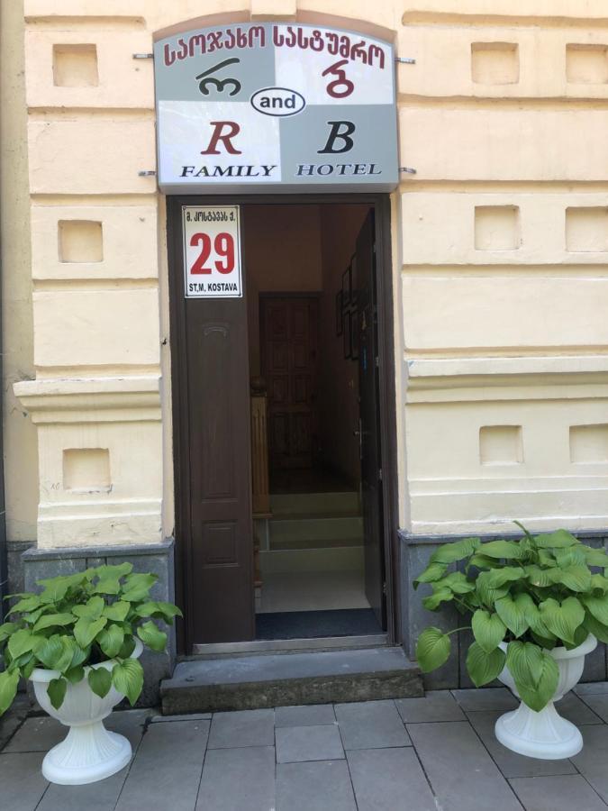 Hotel R And B Borjomi Exterior foto